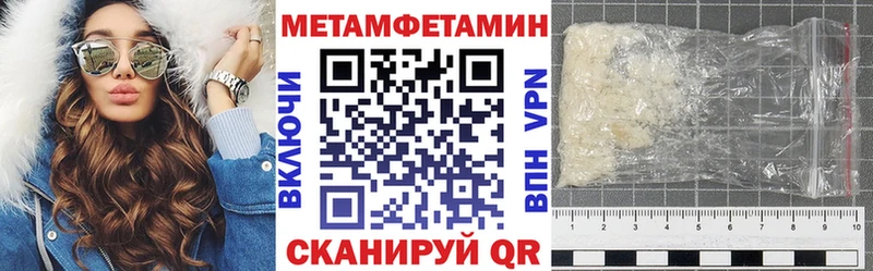 кракен ONION  Канск  АМФ Premium 