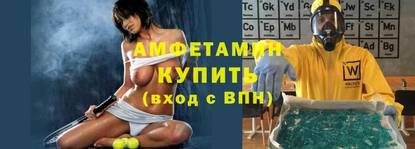 МДПВ Верхний Тагил