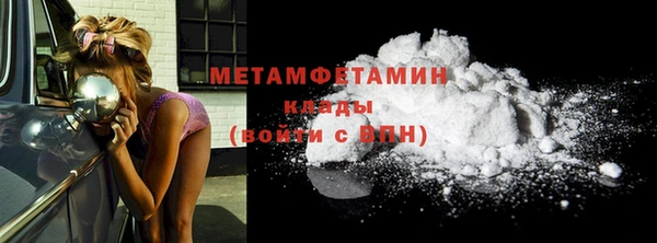 МДПВ Верхний Тагил