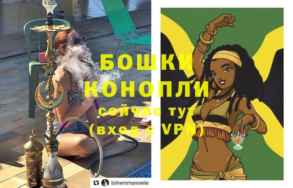 мяу мяу мука Верхнеуральск