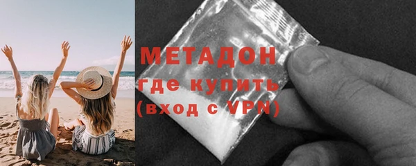 МДПВ Верхний Тагил