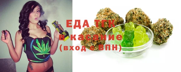 МДПВ Верхний Тагил