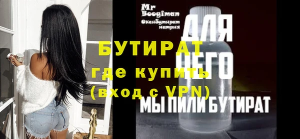 МДПВ Верхний Тагил