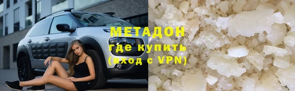 МДПВ Верхний Тагил