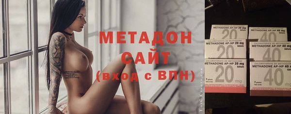 МДПВ Верхний Тагил