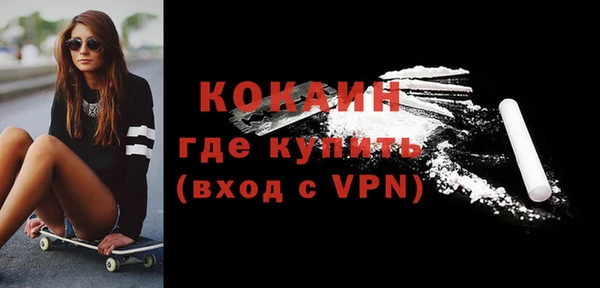 мяу мяу мука Верхнеуральск