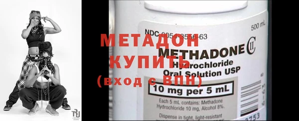 мяу мяу мука Верхнеуральск