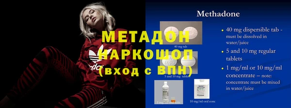 мяу мяу мука Верхнеуральск