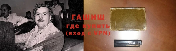мяу мяу мука Верхнеуральск