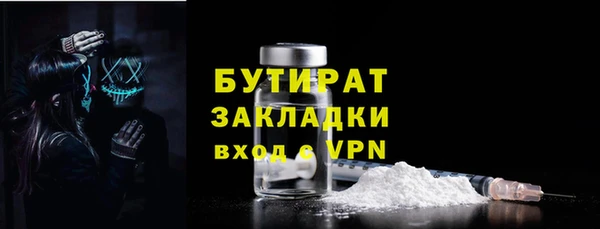 МДПВ Верхний Тагил