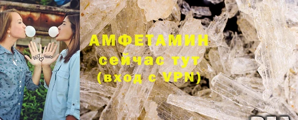 мяу мяу мука Верхнеуральск