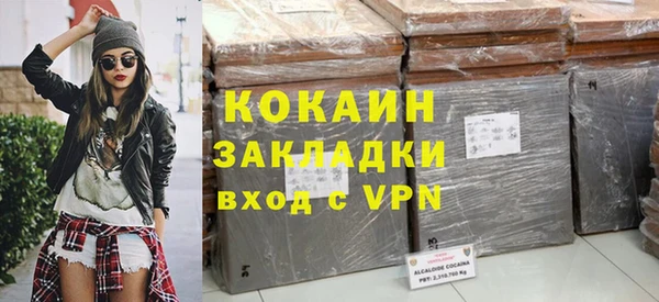 МДПВ Верхний Тагил