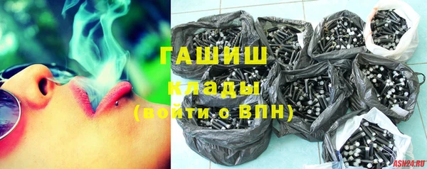 МДПВ Верхний Тагил