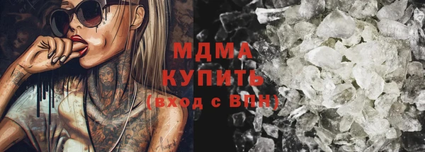 мяу мяу мука Верхнеуральск