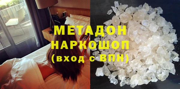 МДПВ Верхний Тагил
