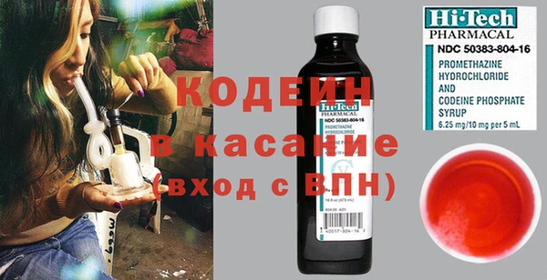 марки lsd Богородицк