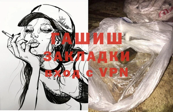 мяу мяу мука Верхнеуральск