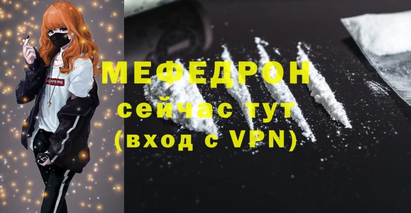 МДПВ Верхний Тагил