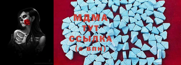 МДПВ Верхний Тагил