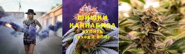 мяу мяу мука Верхнеуральск